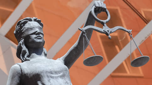 Без особой признательности // Как в России исполняются решения зарубежных судов и арбитражей