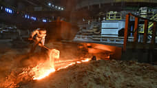 Металлурги не у дел