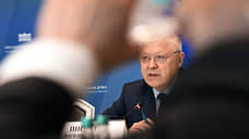 Ограниченный в правах контингент