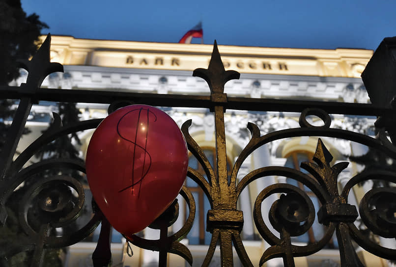 Выигрыш дела против Euroclear вряд ли отразится на балансе Банка России