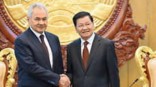 Сергей Шойгу нашел в Лаосе много работы