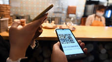 Жил-был код