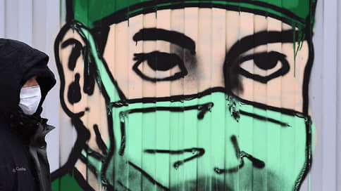 Гонконгскому гриппу подкинули тепла // Роспотребнадзор заявляет, что способен противостоять штамму H3N2