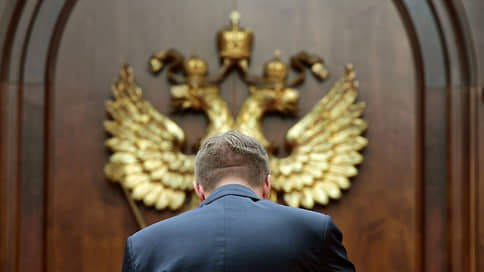 Украинский приговор приравняли к российскому // Конституционный суд разрешил избиркомам учитывать иностранную судимость кандидатов