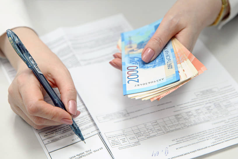 KMO_203241_00002_1_t222_171656 Доходное микро