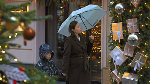 Инфляционные ожидания населения и предприятий подросли // Мониторинг конъюнктуры