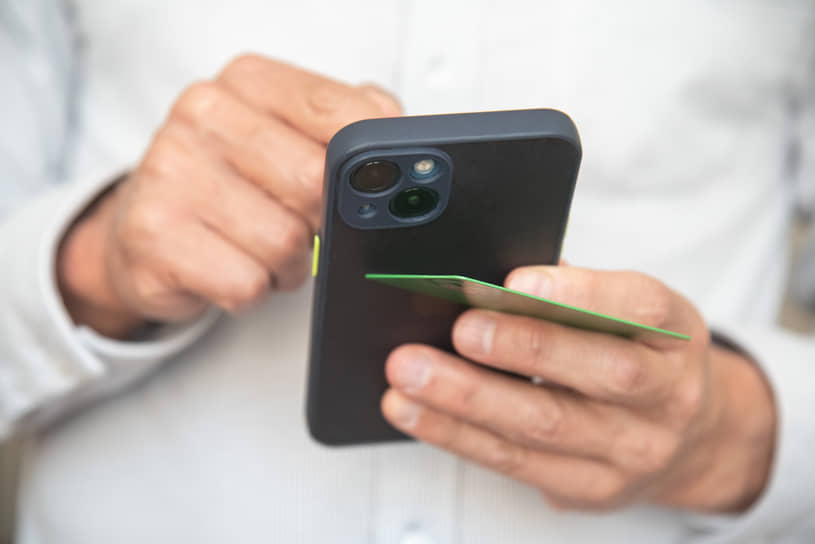 Карте &mdash; место