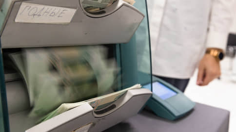 Кредиты отдаляют от заемщика // Эксперимент по подключению банков к цифровому профилю гражданина будет прекращен