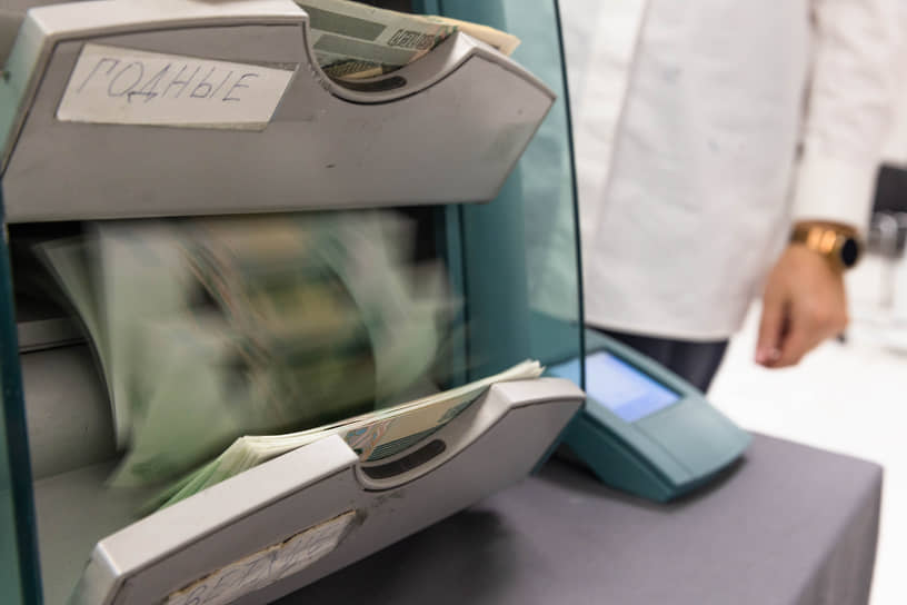 Кредиты отдаляют от заемщика Кредиты отдаляют от заемщика