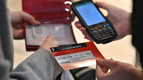 Билет сдал, билет принял // Совладелец TimePad покинула компанию