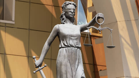 Верховный суд провел критический анализ // Пленум ВС обновил разъяснения судебной практики по делам об экстремизме