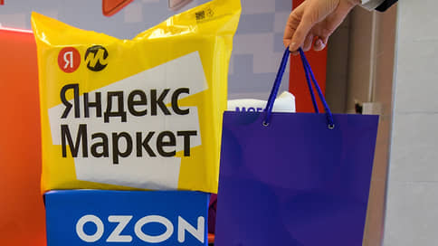 Вкладчик — двигатель торговли // Банки маркетплейсов нарастили объем депозитов