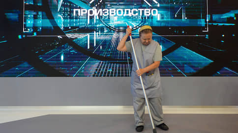 У промышленников непраздничное настроение // Мониторинг делового климата