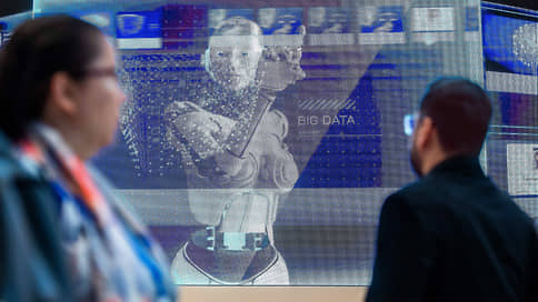 Государство по запросу // Госуслуги сдали промежуточный экзамен на клиентоцентричность