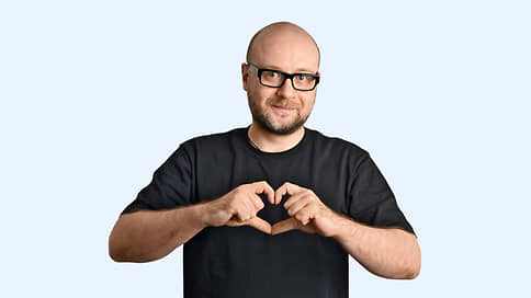 Что-то будет // Чего ждет отдел общества Ъ от 2026 года