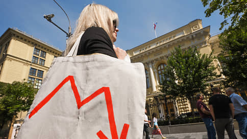 Ставка на ожидания // Реальная цена денег за 2025 год, увы, не изменилась