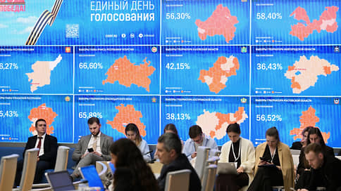 Партии отрепетировали 2026 год // На региональных выборах победили действующие губернаторы и Единая Россия