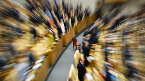 Госдума поработала на историю // В 2025 году депутаты приняли несколько судьбоносных законов