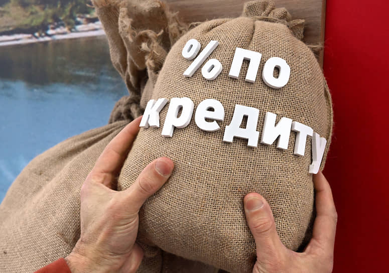 Банки уходят от долгов