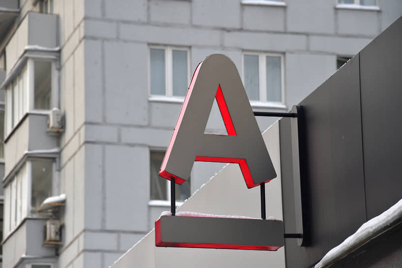 С выкупающей искренностью