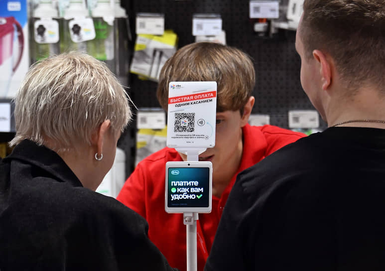 Платежам уточнили налоги