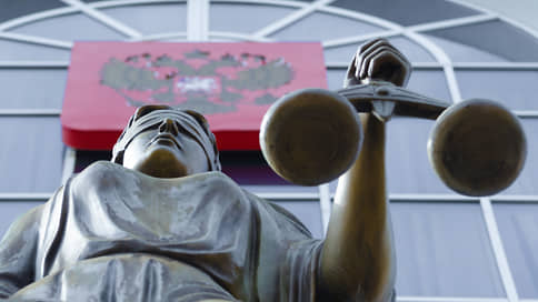 Аморальное банкротство // Можно ли включить компенсацию морального вреда в конкурсную массу банкрота