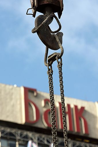 Жесткая политика банков практически закрыла рынок для ипотечных покупателей