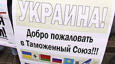 Рекламная пауза