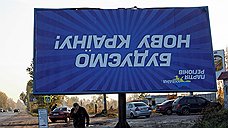 Украинцы отметили ухудшение жизни