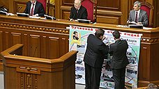 Заплатил - и стой спокойно