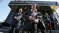 Суд оставил Юрия Одарченко депутатом