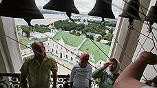 Зоны особого внимания