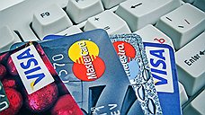 Клик в законе