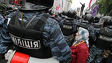 Бои местного назначения