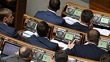 Перераспределяй и властвуй
