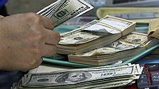Дешевым деньгам не дали срок