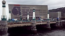 Дом беспокойных лент