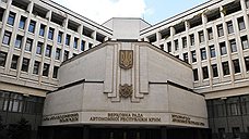 На особом предложении