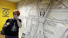 "FEMEN может атаковать в любой точке мира"