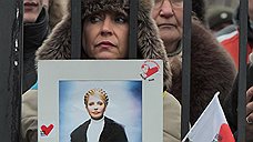 Юлия Тимошенко стремится на самый верх