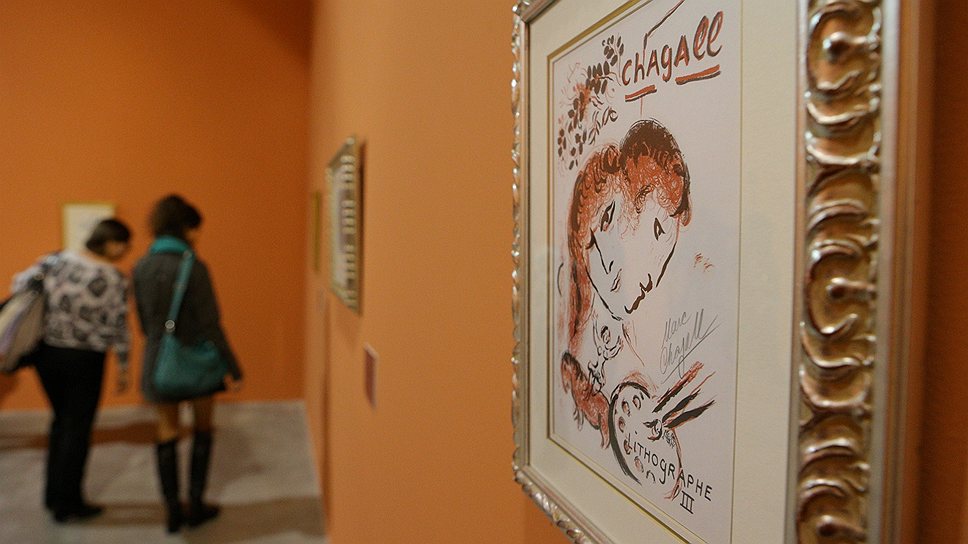 На Большом антикварном салоне на первый план выходит творчество Марка Шагала
