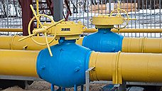 Украина отказалась от российского газа