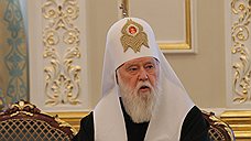 "Президент должен найти взаимопонимание с оппозицией"