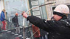 Прямо по курсу