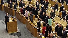 Госдума осудит Запад и Евромайдан