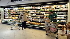 Органика без префиксов