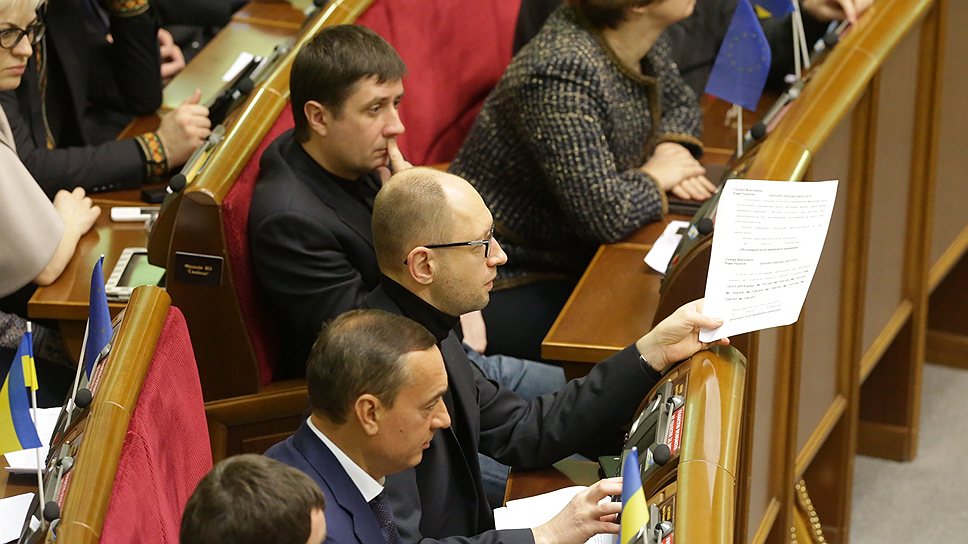 Арсений Яценюк предложил Раде перевернуть очередную страницу в отношениях оппозиции и большинства 