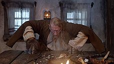 Картограф карты пропил