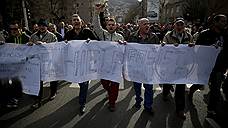 Босния национализирует протест