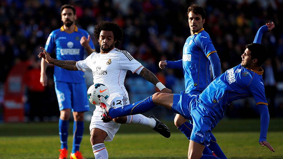 Футбольный матч Real Madrid - Getafe. Чемпионат Испании.